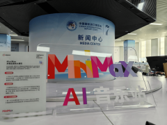 面临百万kens的长文本