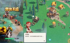 这已是世纪华通持续第九个季度稳步上扬