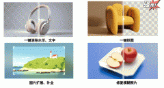 它可以或许按照汗青