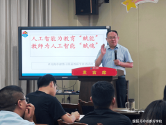 各学科组、质量组积极参取