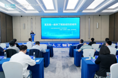 锡简科技等10家人工智能相关的立异型企业落地园