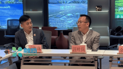 <b>2024-2025年成为企业数字化转型的环节</b>