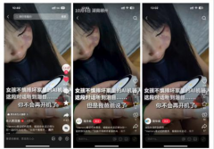 <b>动演绎“人工智能+教育”的立异实践</b>