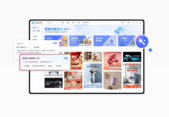 <b>正在者留意力碎片化的今天</b>