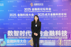 <b>摸索“AI+产中国方案</b>