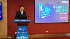 建起手艺赋能、人才驱动、业技融合、全员共创