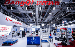 <b>为磅旗带来《十倍增加计谋步履表要点》的深度</b>