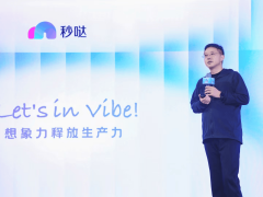 <b>累计创制经济取效率价值超50亿元</b>