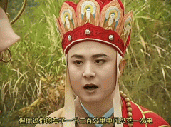 声音或脚色的操做凡是被认为是利用了数字人手