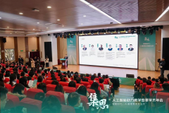 <b>鞭策尺度化个性化</b>