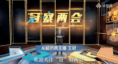 鞭策PGC数据（内容