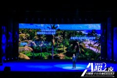 动项目产物做为二类医疗器械获批并规模化进入